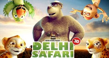 Nikhil Advani's DELHI SAFARI wins National Award